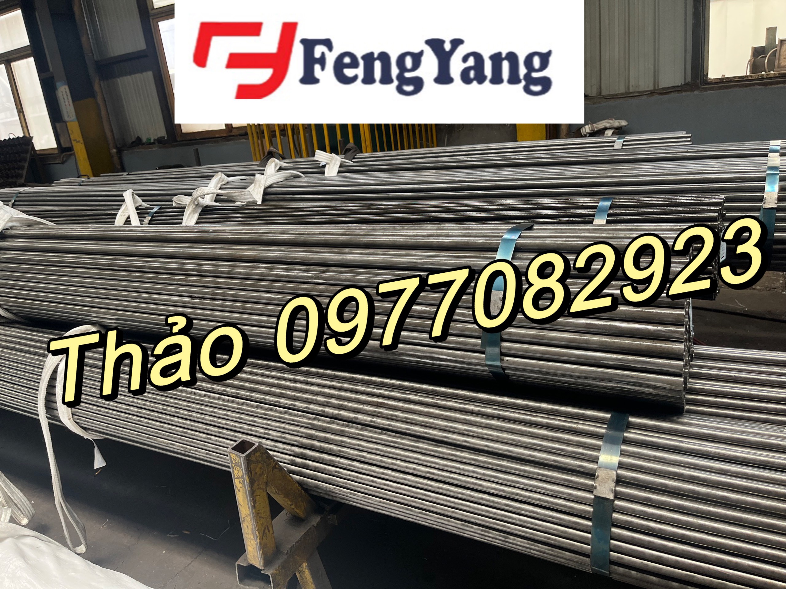 Cung cấp thép - ống thép hợp kim - thép carbon